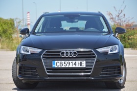 Обява за продажба на Audi A4 35TFSI Mild-Hybrid ~28 300 лв. - изображение 5