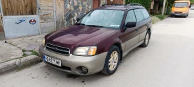 Subaru Outback 2.5 AWD, снимка 1