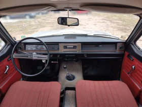 Volga 24  4000km  | Mobile.bg    12
