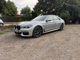  BMW 750
