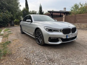 BMW 750 IL xDrive | Mobile.bg    2