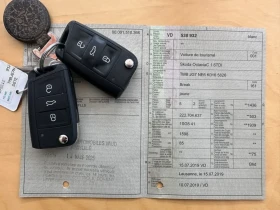 Skoda Octavia 1.6TDI | Mobile.bg    6