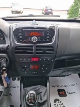Обява за продажба на Opel Combo 1.3 ~9 699 лв. - изображение 11