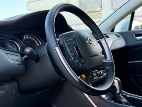 Citroen C5 Executive* 2.0* 163 - 11700 лв. - 13643216 11