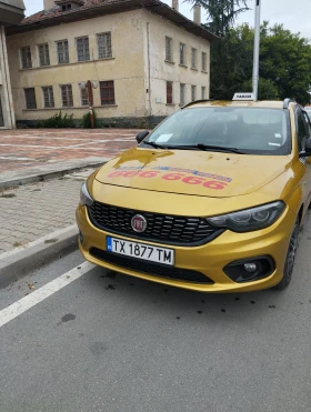     Fiat Tipo 1.4 