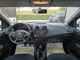 Dacia Sandero 1.5dCi 75 к.с. - 15100 лв. / 7720.51 € - 99904414 7