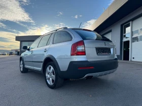 Skoda Octavia 2.0TDI SCOUT | Mobile.bg    4