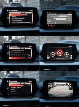 Mazda 6 2.2 175 EXCEED / HEAD UP / BOSE - 19900 лв. / 10174.71 € - 66770352 13