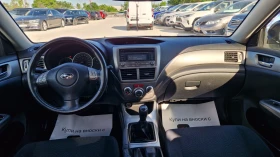 Subaru Impreza 1.5I/GAS/����������� | Mobile.bg � ����� ������ 8