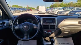 Subaru Impreza 1.5I/GAS/����������� | Mobile.bg � ����� ������ 6