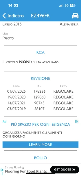 VW Polo - 4800 € / 9387.98 лв. - 79109946 15