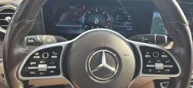 Mercedes-Benz E 220 DIGITAL* 9G-TRONIC* ������*  | Mobile.bg � ����� ������ 17