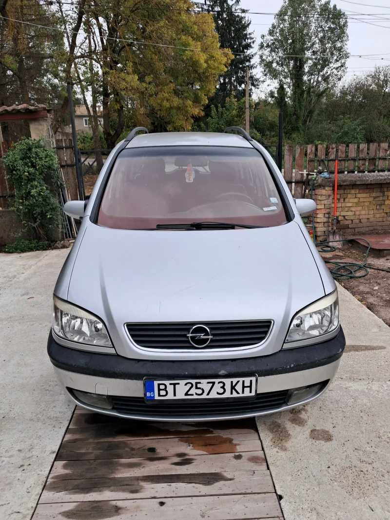 Opel Zafira 2.0, снимка 1 - Автомобили и джипове - 47474027