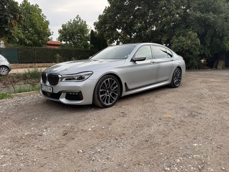 BMW 750 IL xDrive
