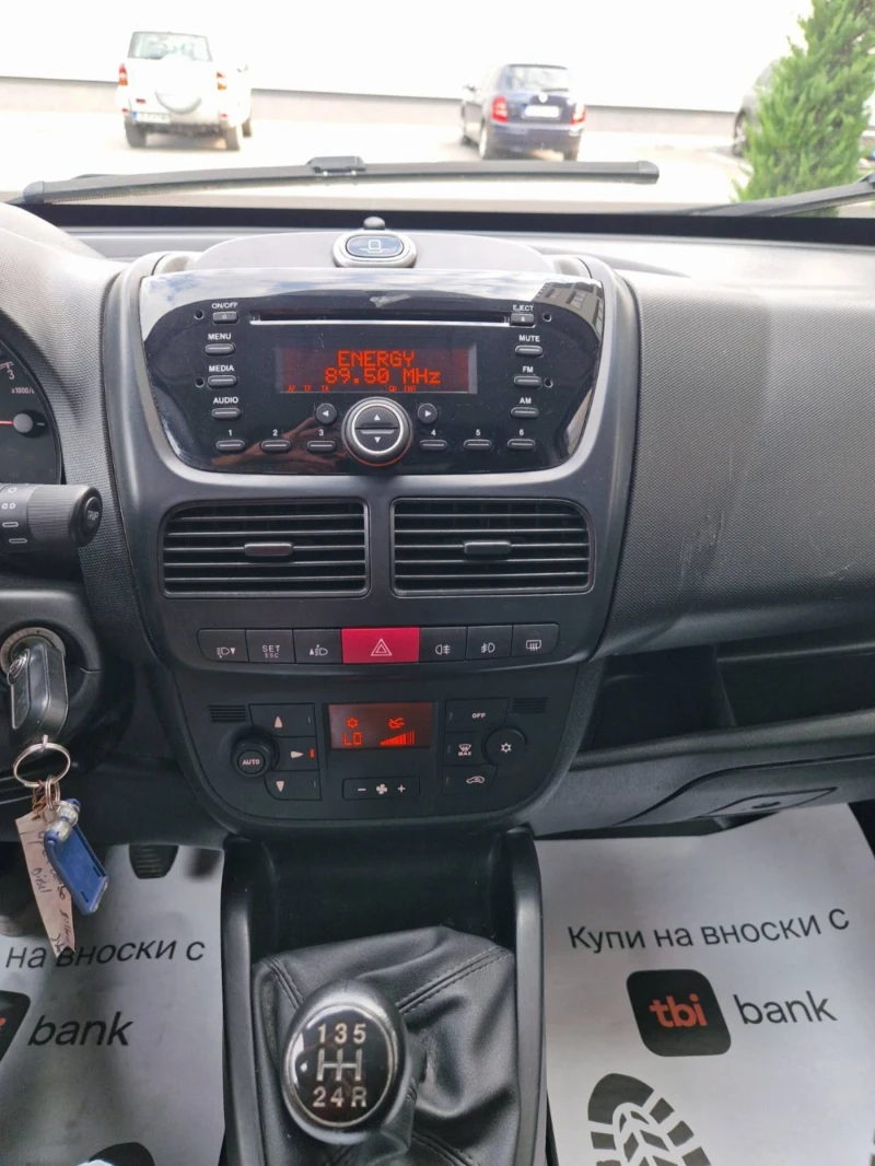 Opel Combo 1.3, снимка 12 - Автомобили и джипове - 51288798