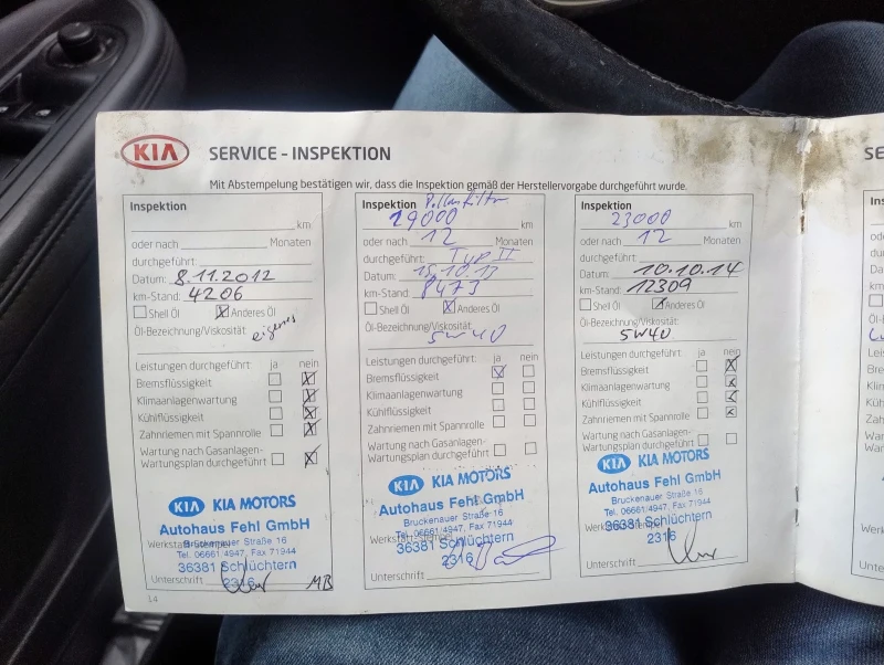 Kia Picanto 1.0 i, снимка 12 - Автомобили и джипове - 52446997