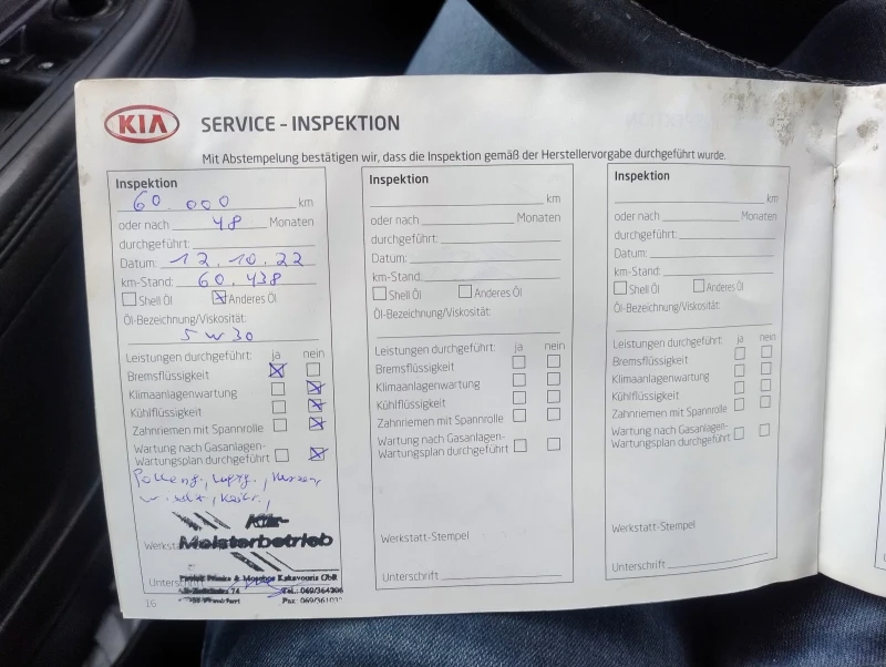 Kia Picanto 1.0 i, снимка 13 - Автомобили и джипове - 52446997