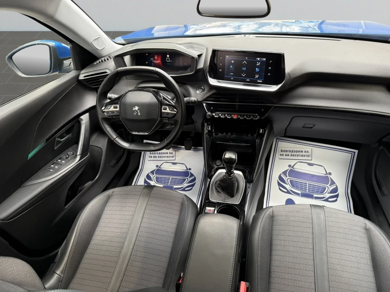 Peugeot 2008 ALLURE 1.2 130 Гаранция до 03.2028 г., снимка 9 - Автомобили и джипове - 52706259