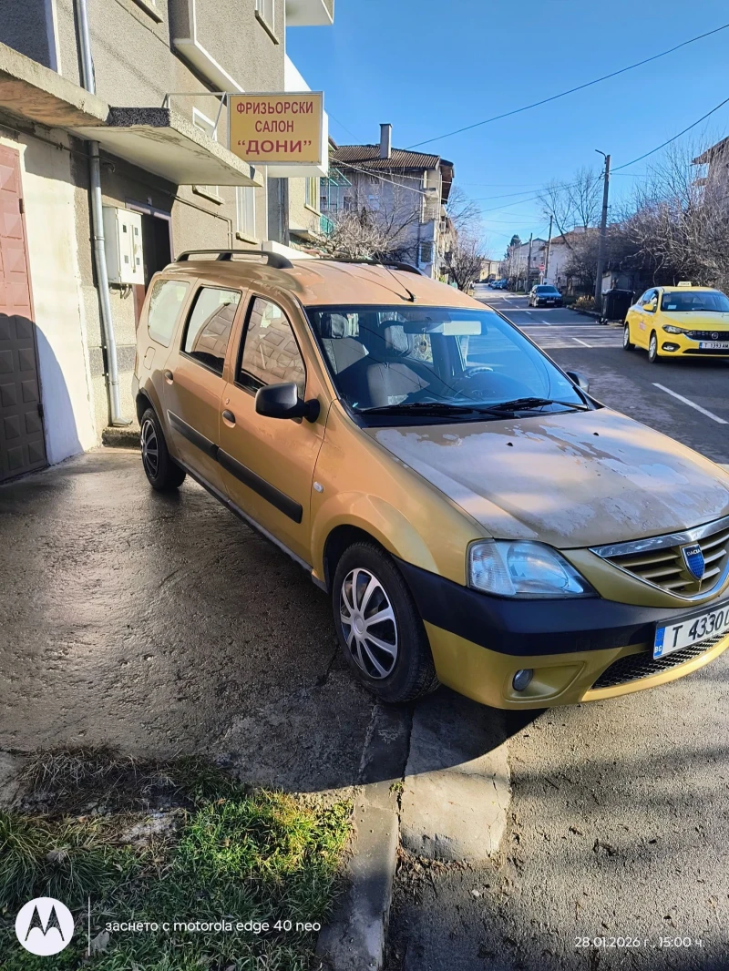 Dacia Logan 1.5 DCI, снимка 2 - Автомобили и джипове - 53262604