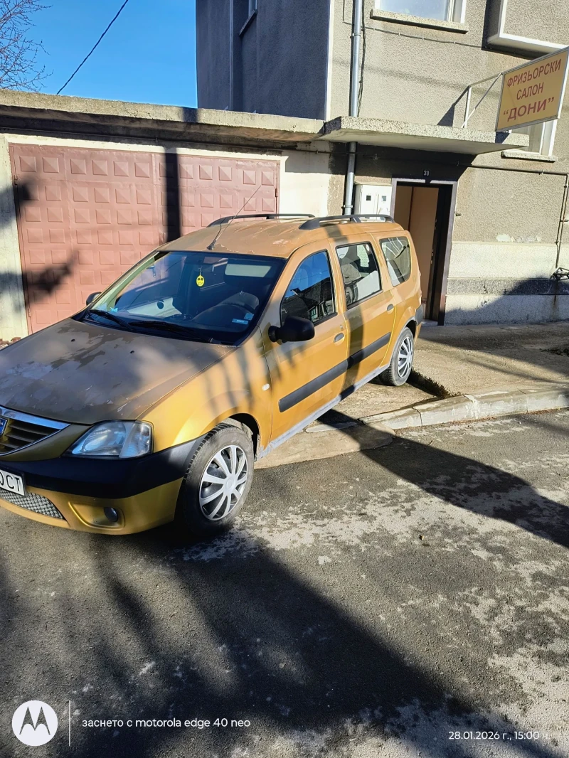 Dacia Logan 1.5 DCI, снимка 3 - Автомобили и джипове - 53262604