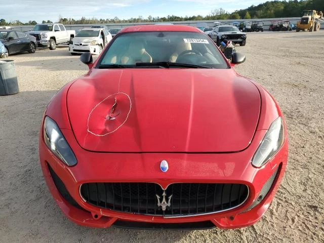 Maserati GranTurismo S, снимка 1 - Автомобили и джипове - 48208630