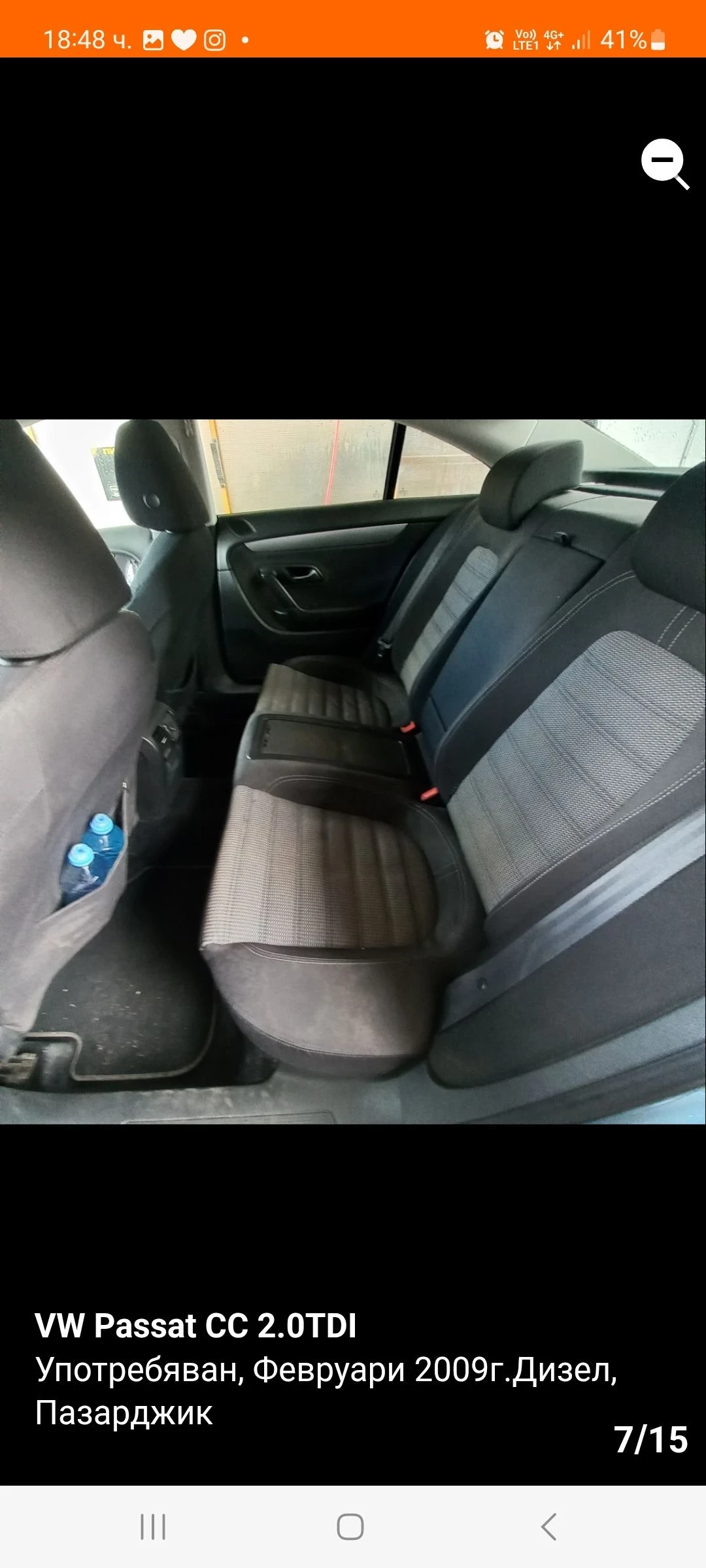 VW CC 2.0 TDI 140�.�   | Mobile.bg � ����������� 9