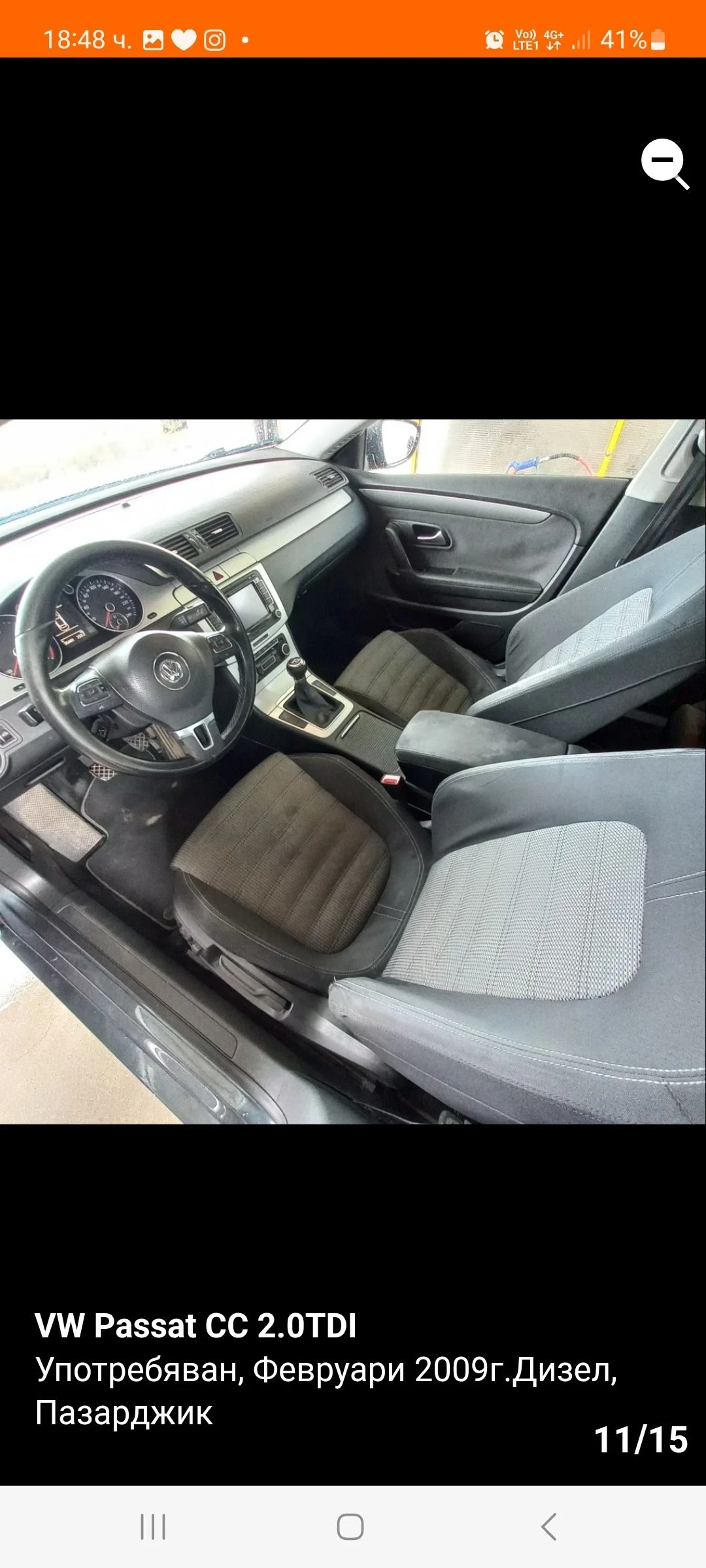 VW CC 2.0 TDI 140�.�   | Mobile.bg � ����������� 7