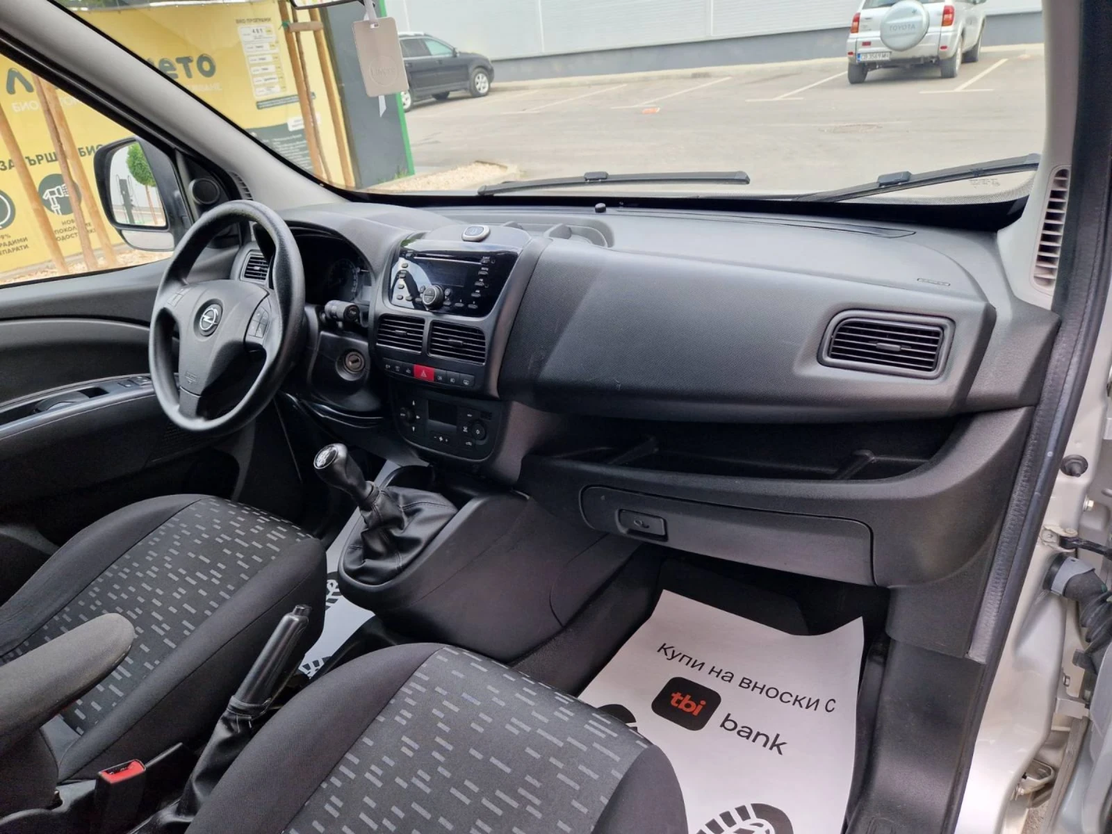 Opel Combo 1.3 - изображение 9