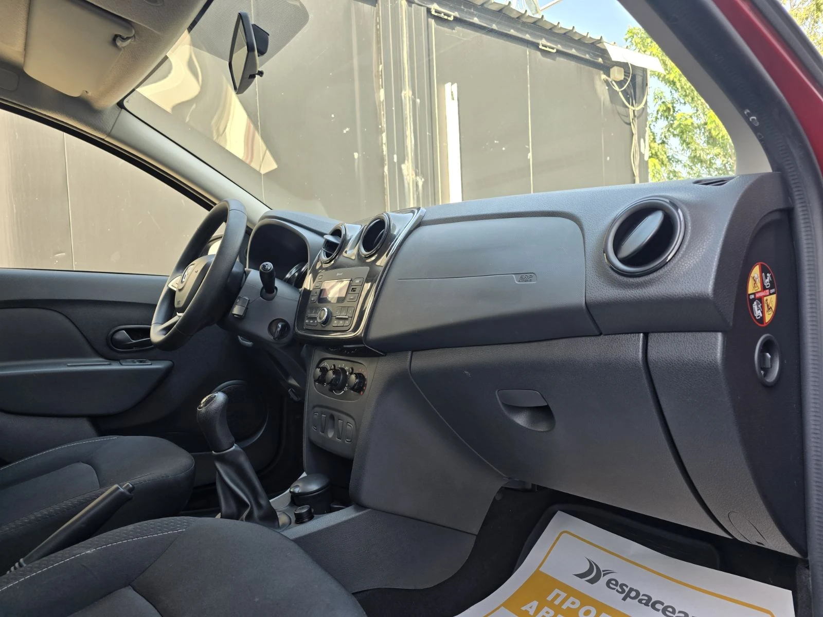 Dacia Sandero 1.5dCi 75 .. | Mobile.bg   10