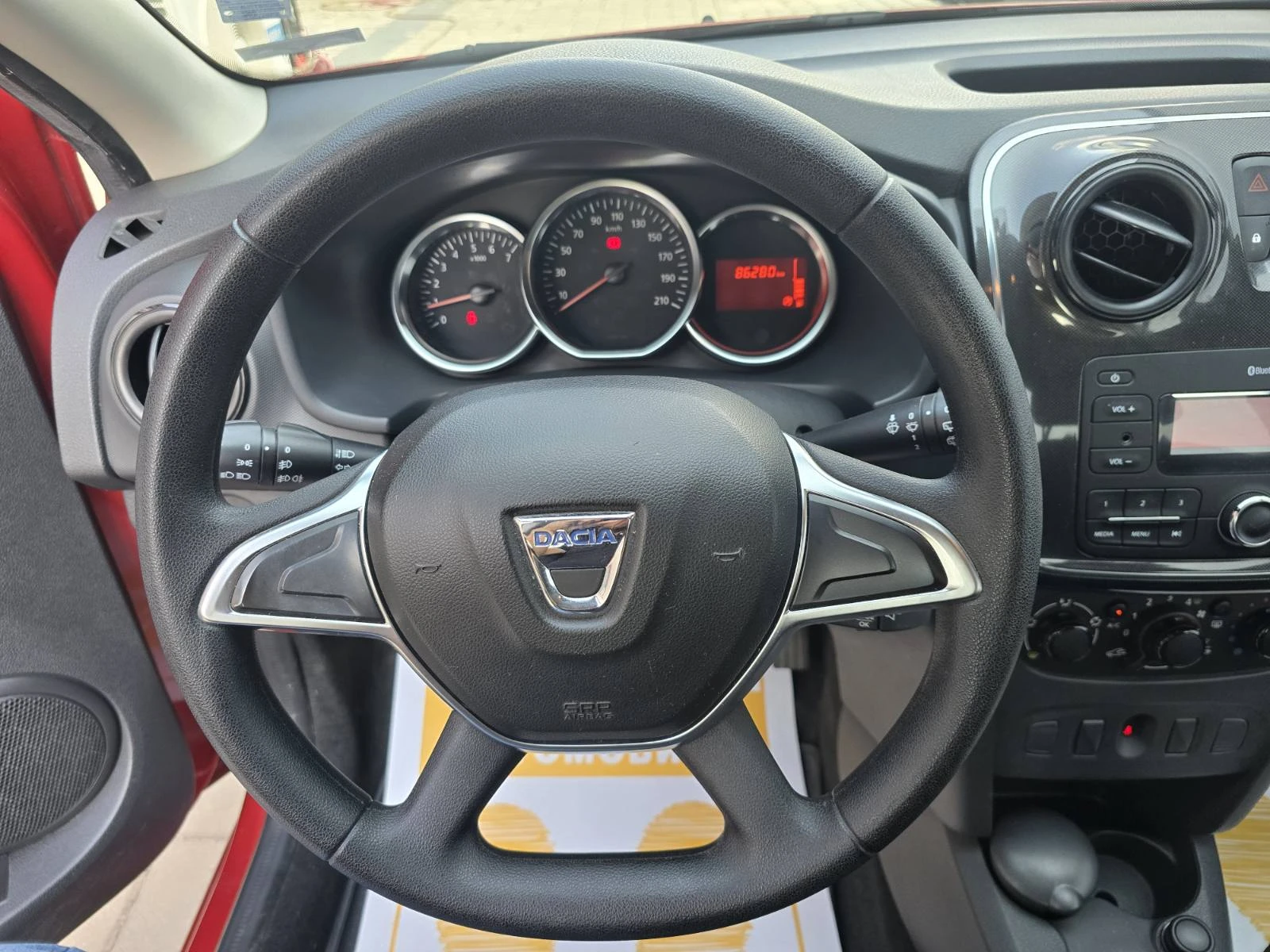 Dacia Sandero 1.5dCi 75 .. | Mobile.bg   8