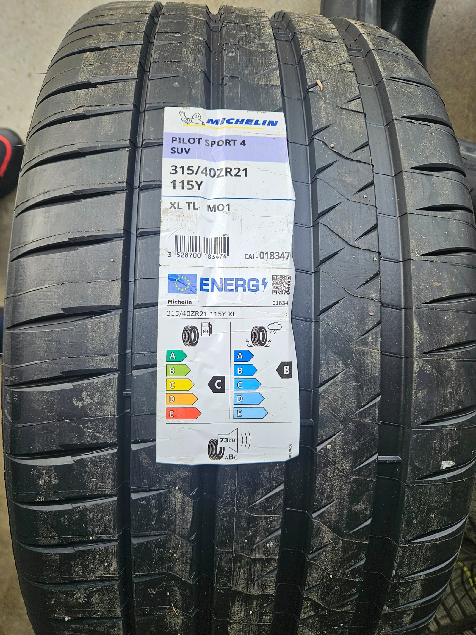 Mercedes-Benz GLS 450, снимка 15 - Автомобили и джипове - 53819261