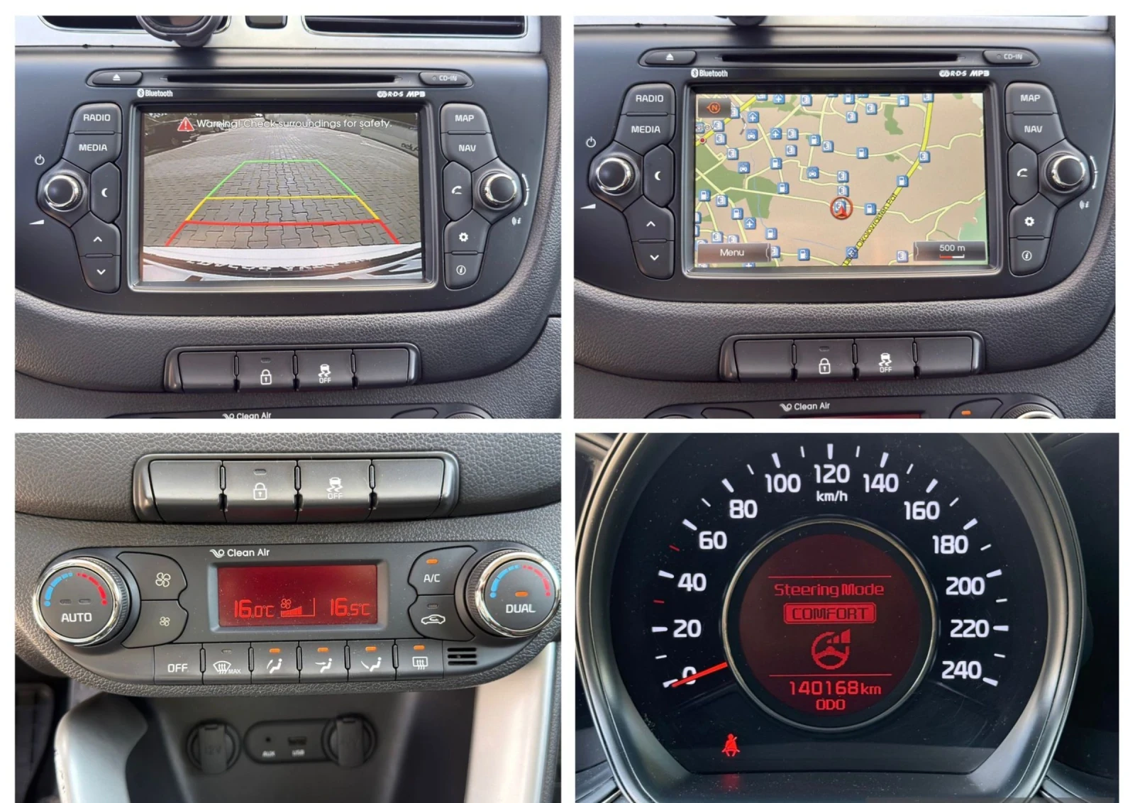 Kia Ceed 1.6crdi, снимка 11 - Автомобили и джипове - 54691103