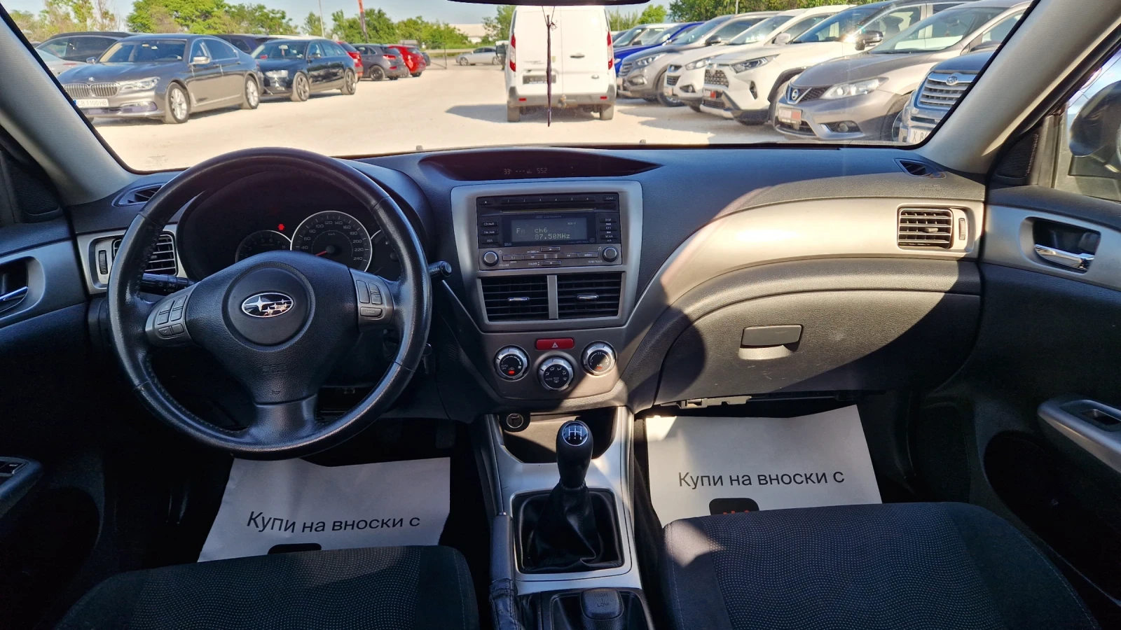 Subaru Impreza 1.5I/GAS/����������� | Mobile.bg � ����������� 8