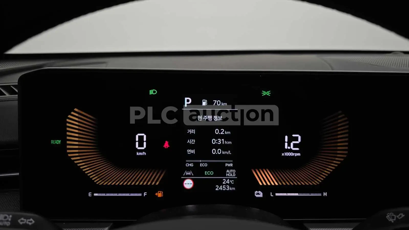 Kia K5 Hybrid| КАМЕРА| DIST| ОБДУХВАНЕ| ВКЛ.ТЕХНОТЕСТ, снимка 9 - Автомобили и джипове - 55087054
