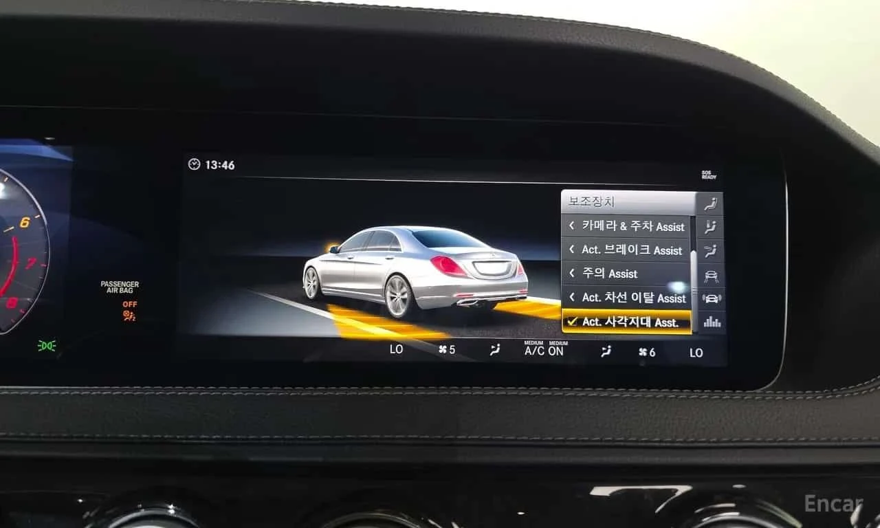 Mercedes-Benz S 450 LONG 4MATIC *  ТЕЛЕВИЗОРИ * МАСАЖИ * ДИСТРОНИК, снимка 17 - Автомобили и джипове - 55569320