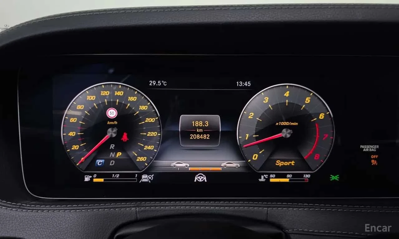 Mercedes-Benz S 450 LONG 4MATIC *  ТЕЛЕВИЗОРИ * МАСАЖИ * ДИСТРОНИК, снимка 8 - Автомобили и джипове - 55569320