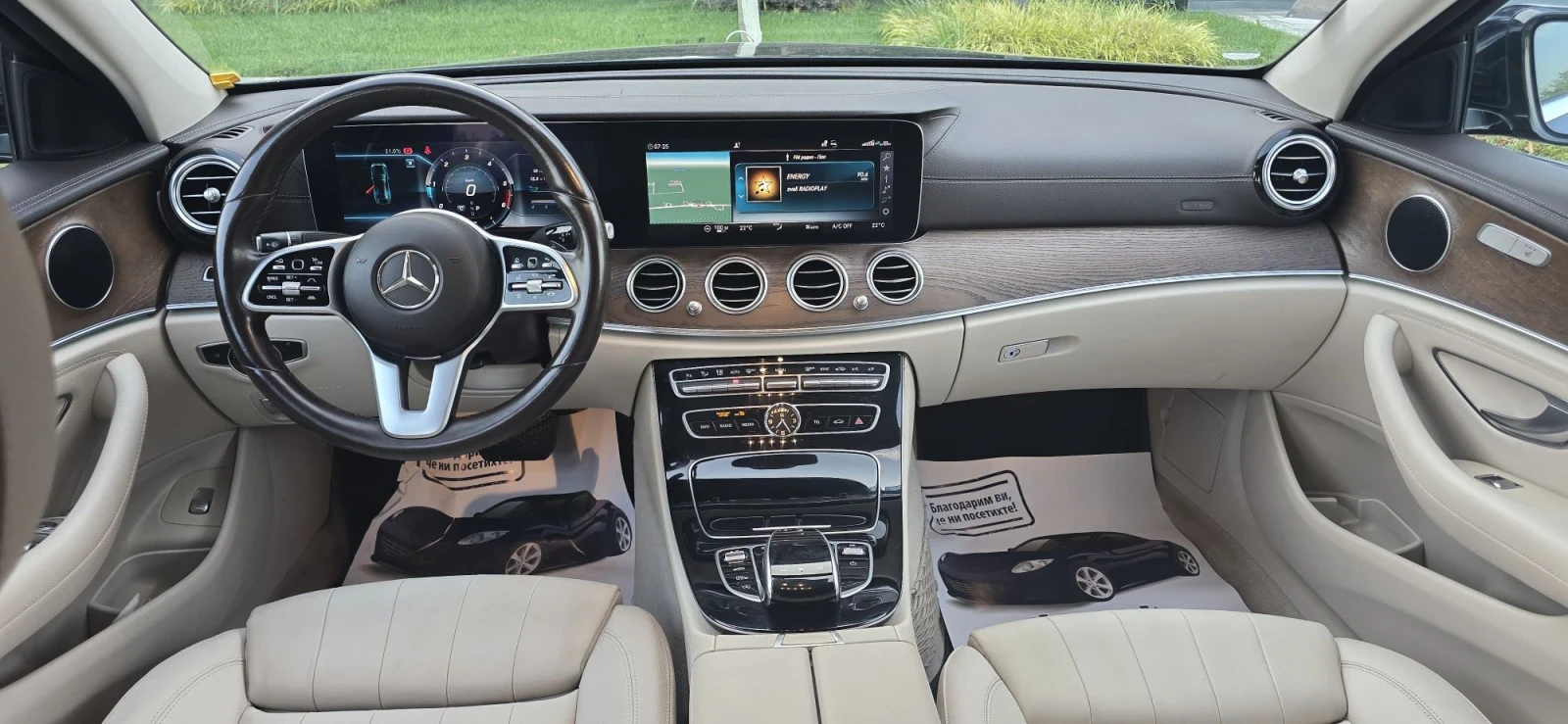 Mercedes-Benz E 220 DIGITAL* 9G-TRONIC* ������*  | Mobile.bg � ����������� 10