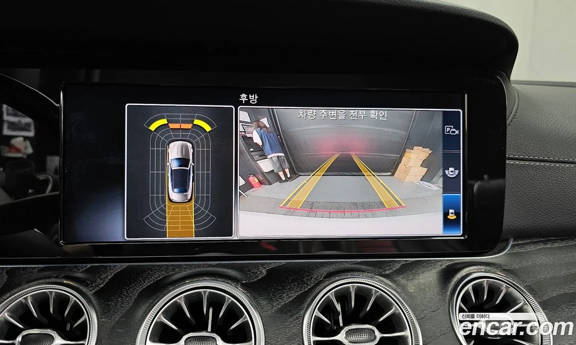 Mercedes-Benz E 220 Cabriolet, снимка 16 - Автомобили и джипове - 55794699