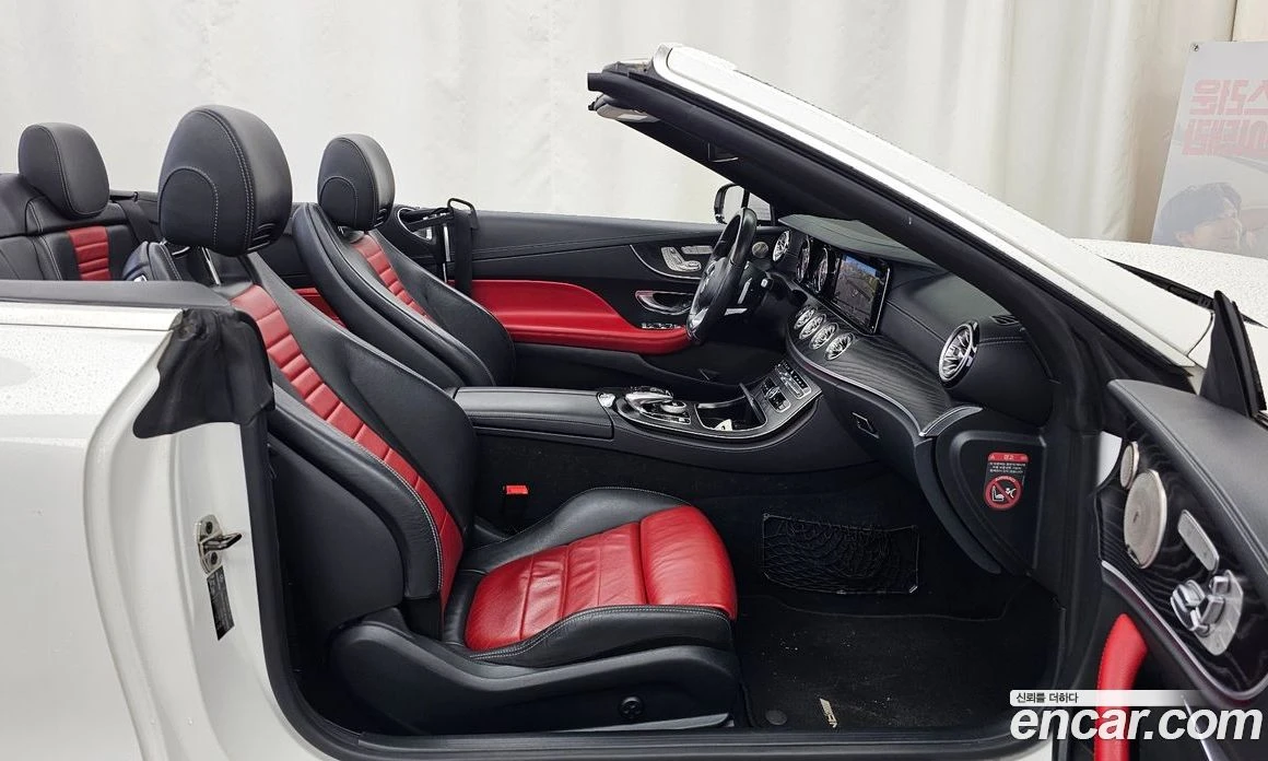 Mercedes-Benz E 220 Cabriolet, снимка 11 - Автомобили и джипове - 55794699