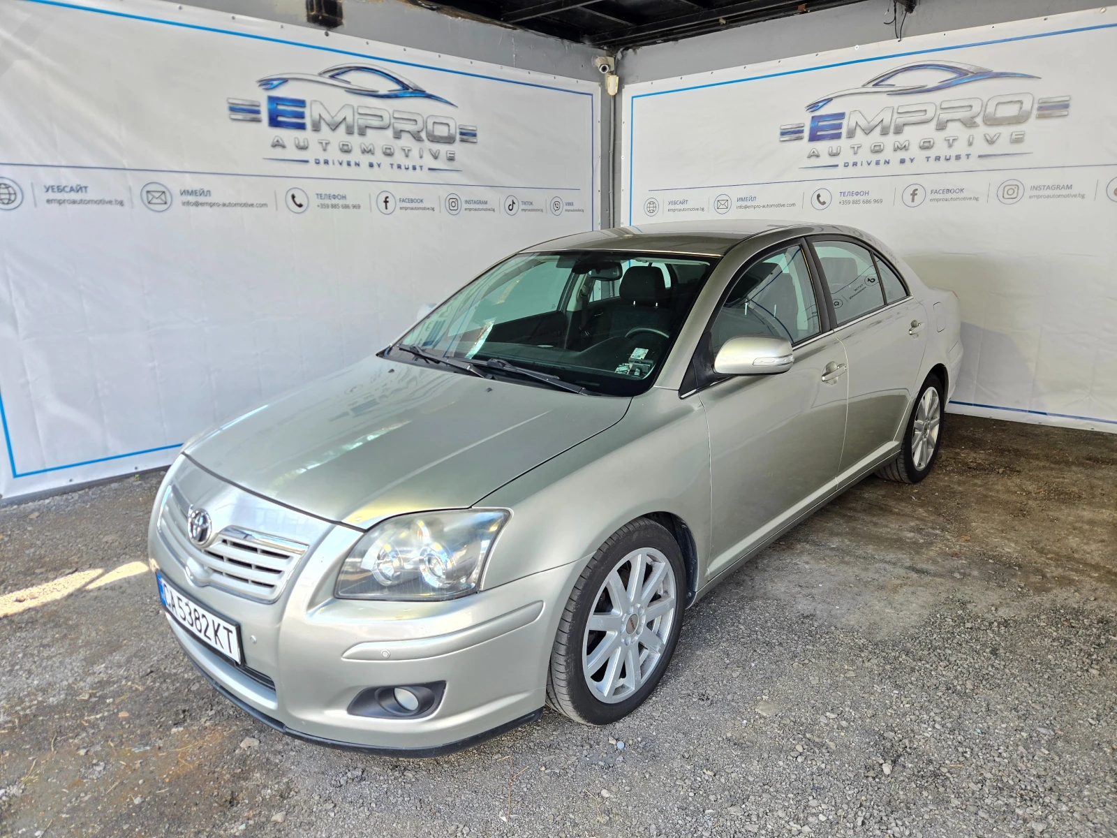 Toyota Avensis 2.0i 147.к.с