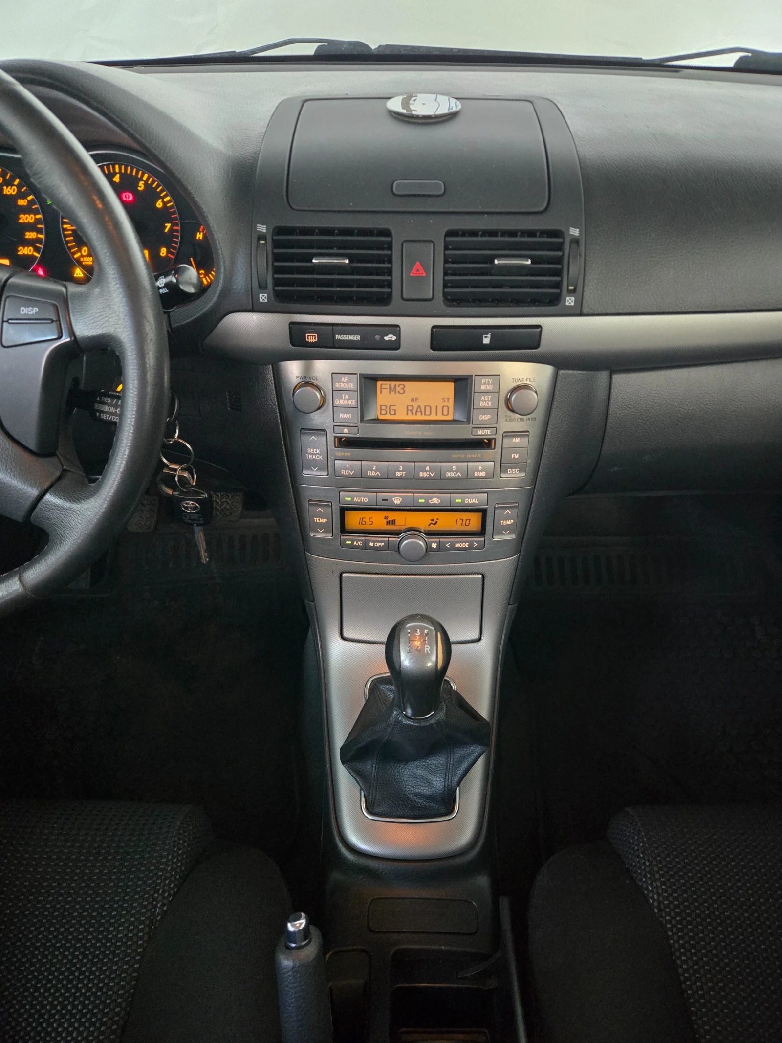 Toyota Avensis 2.0i 147.к.с, снимка 10 - Автомобили и джипове - 55939630