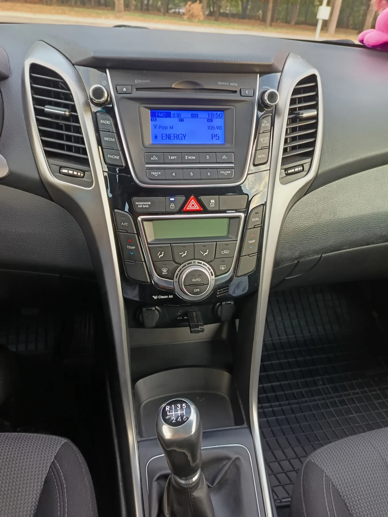 Hyundai I30 1.6CRDI | Mobile.bg � ����������� 12