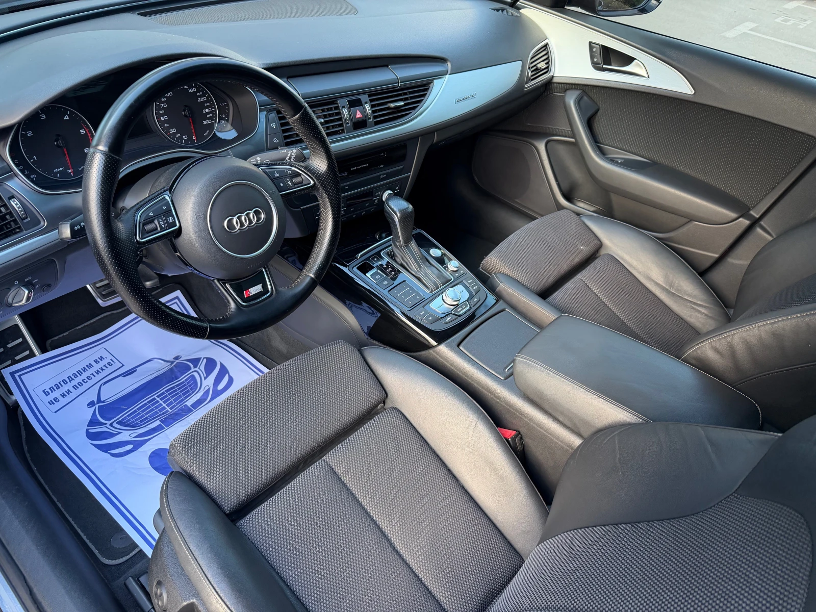 Audi A6 3.0-218коня.Sline. , снимка 8 - Автомобили и джипове - 56706057