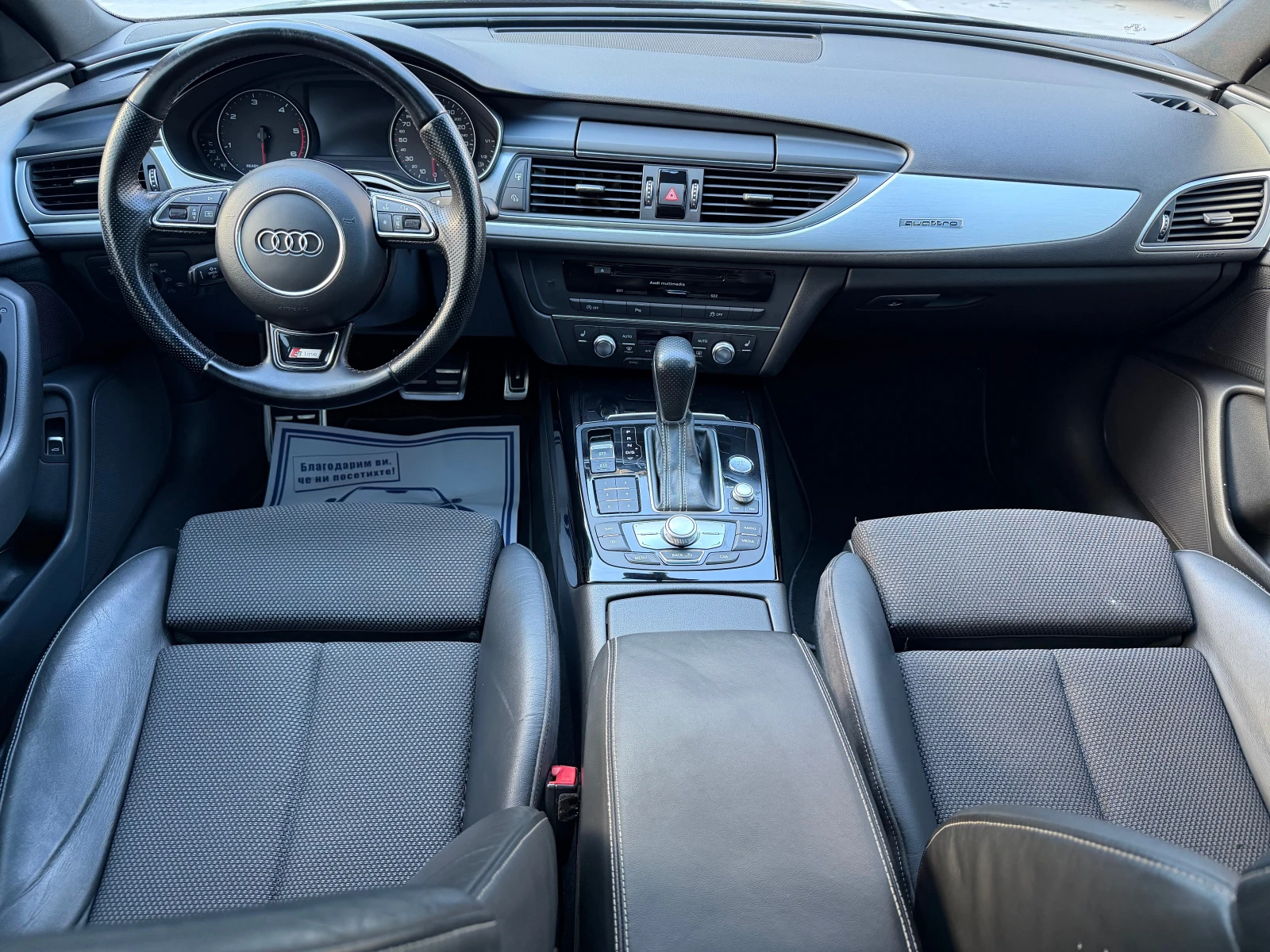 Audi A6 3.0-218коня.Sline. , снимка 10 - Автомобили и джипове - 56706057
