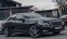Обява за продажба на Mercedes-Benz E 250 CDI AVANTGARD ГЕРМАНИЯ ~18 999 лв. - изображение 1