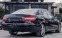 Обява за продажба на Mercedes-Benz E 250 CDI AVANTGARD ГЕРМАНИЯ ~18 999 лв. - изображение 3