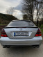 Обява за продажба на Mercedes-Benz E 270 AMG пакет 2.7 TOP ~12 238 лв. - изображение 5