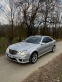 Обява за продажба на Mercedes-Benz E 270 AMG пакет 2.7 TOP ~12 238 лв. - изображение 2