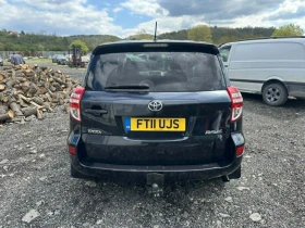 Toyota Rav4 2. 2 D-4D (150 к. с. ), 4x4, НА ЧАСТИ, снимка 2