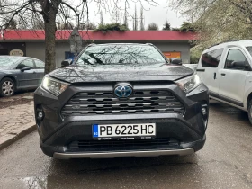 Toyota Rav4 Hybrid, снимка 1